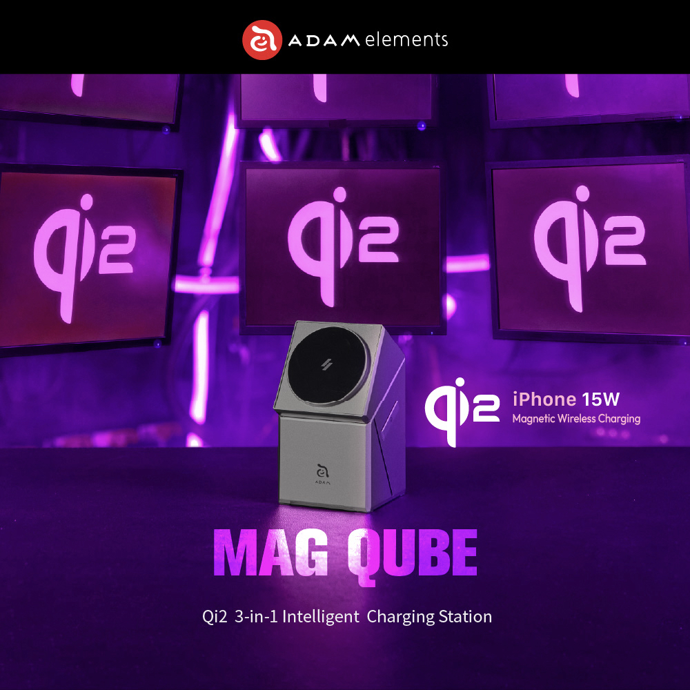 แท่นชาร์จไร้สาย ADAM elements Mag Qube Qi2 3-in-1 Intelligent Charging Station สีเทา_10